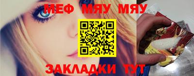 синтетический гашиш Гай