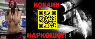 стафф Гагарин