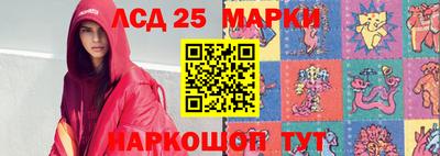 стафф Гагарин