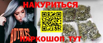 стафф Гагарин