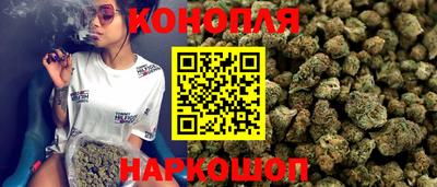 стафф Гагарин