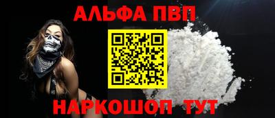 стафф Гагарин