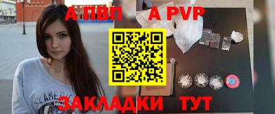 синтетический гашиш Гай