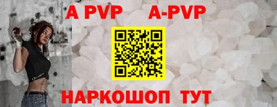стафф Гагарин