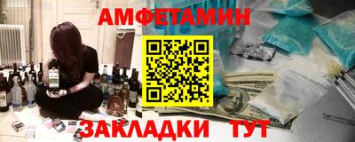 стафф Гагарин