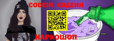 стафф Гагарин