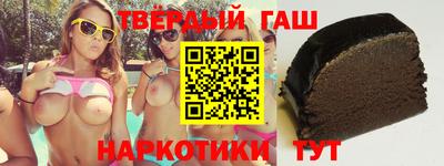 стафф Гагарин