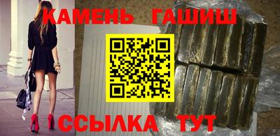 стафф Гагарин