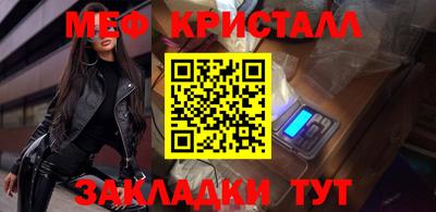 синтетический гашиш Гай