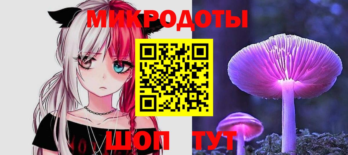 Псилоцибиновые грибы прущие грибы  Вход с VPN  Псилоцибиновые грибы MAGIC MUSHROOMS  Березники 